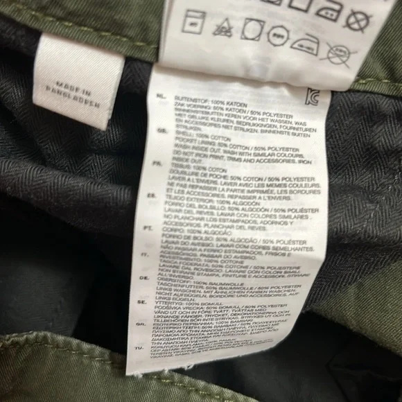 G-Star Dark Green Cargo Shorts - Picture 14 of 14